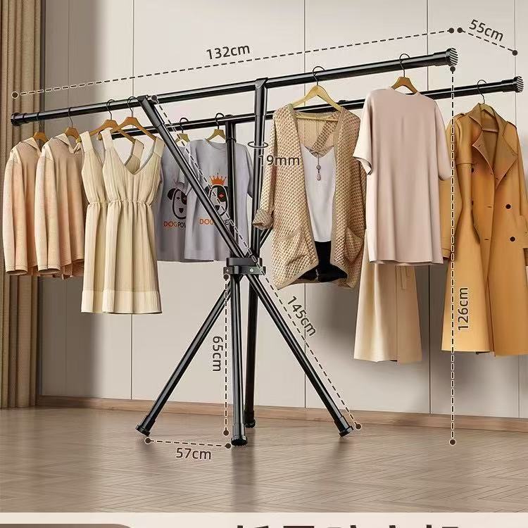 Cloth Drying Rack
